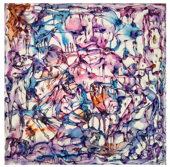 The Visible and invisible 1